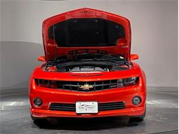 2010 Chevrolet Camaro (CC-2078145) for sale in Depew, New York