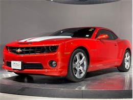 2010 Chevrolet Camaro (CC-2078145) for sale in Depew, New York