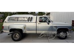 1987 Chevrolet Silverado 3500 (CC-2078267) for sale in Columbus, Ohio