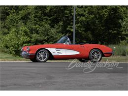 1959 Chevrolet Corvette (CC-2078277) for sale in Columbus, Ohio