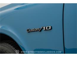 1971 Chevrolet C10 (CC-2078455) for sale in Ft Worth, Texas