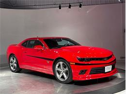 2015 Chevrolet Camaro (CC-2078516) for sale in Depew, New York
