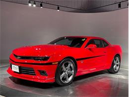 2015 Chevrolet Camaro (CC-2078516) for sale in Depew, New York