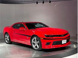 2015 Chevrolet Camaro (CC-2078516) for sale in Depew, New York