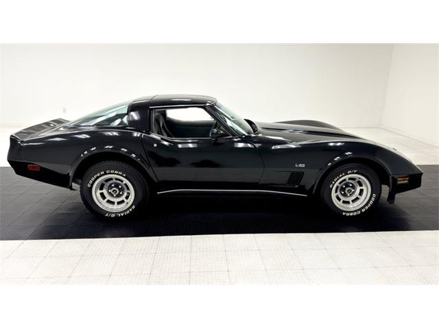 1980 Chevrolet Corvette (CC-2078563) for sale in Morgantown, Pennsylvania