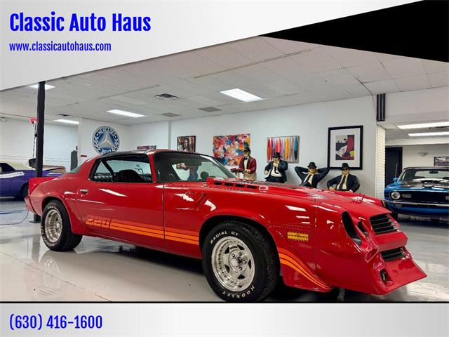 1981 Chevrolet Camaro (CC-2078598) for sale in Dekalb, Illinois