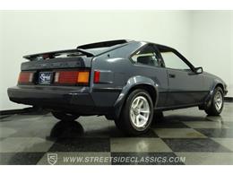 1986 Toyota Supra (CC-2078717) for sale in Lutz, Florida