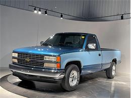 1992 Chevrolet C/K 1500 (CC-2078734) for sale in Depew, New York