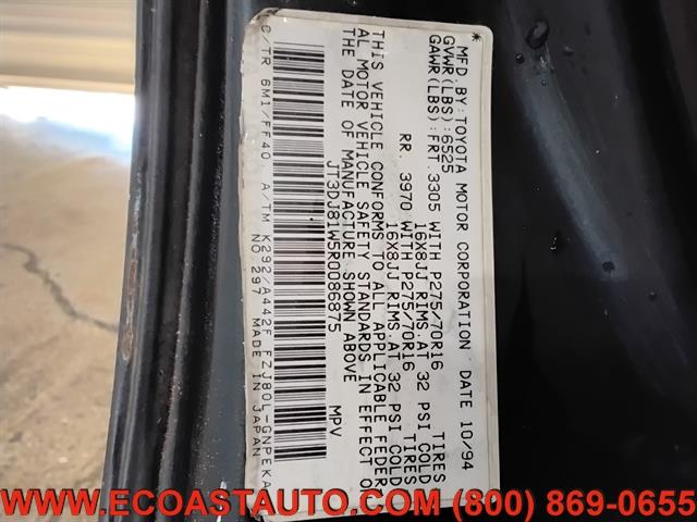 1994 Toyota Land Cruiser (CC-2078829) for sale in Bedford, Virginia