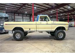 1978 Ford F150 (CC-2079024) for sale in Kentwood, Michigan