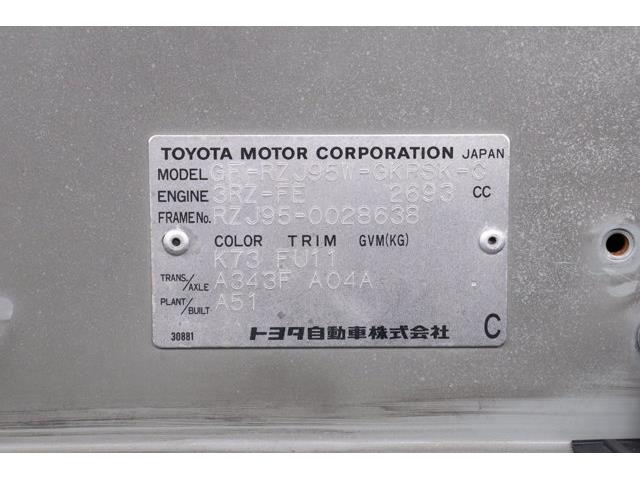 1999 Toyota Land Cruiser (CC-2079028) for sale in Christiansburg, Virginia