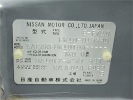 1992 Nissan Figaro (CC-2079338) for sale in Christiansburg, Virginia