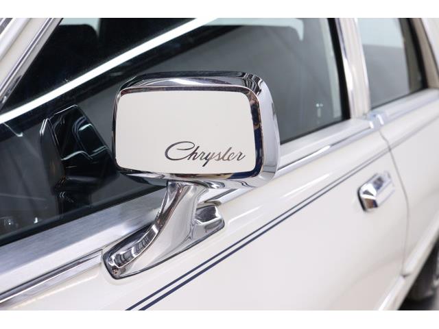 1983 Chrysler New Yorker (CC-2079342) for sale in Christiansburg, Virginia