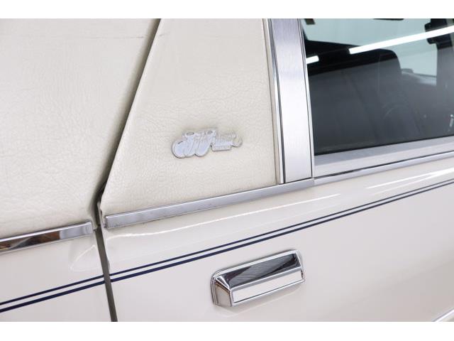 1983 Chrysler New Yorker (CC-2079342) for sale in Christiansburg, Virginia