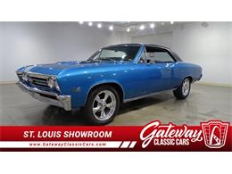 1967 Chevrolet Chevelle (CC-2079386) for sale in O'Fallon, Illinois