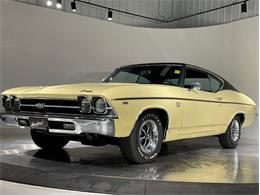 1969 Chevrolet Chevelle (CC-2079416) for sale in Depew, New York