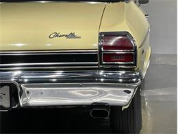 1969 Chevrolet Chevelle (CC-2079416) for sale in Depew, New York