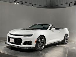 2023 Chevrolet Camaro (CC-2079417) for sale in Depew, New York