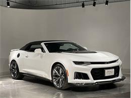 2023 Chevrolet Camaro (CC-2079417) for sale in Depew, New York