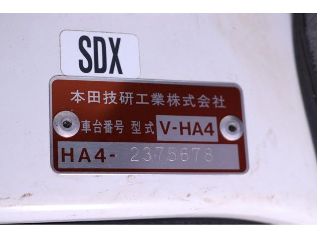 1997 Honda Acty (CC-2079665) for sale in Christiansburg, Virginia