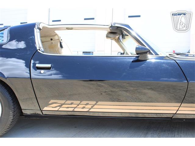 1981 Chevrolet Camaro (CC-2079694) for sale in Houston, Texas
