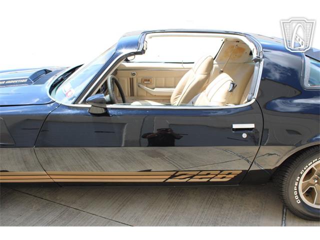 1981 Chevrolet Camaro (CC-2079694) for sale in Houston, Texas