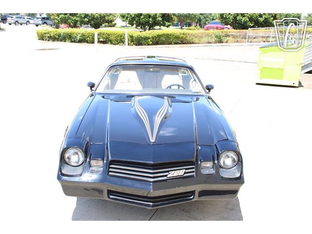 1981 Chevrolet Camaro (CC-2079694) for sale in Houston, Texas