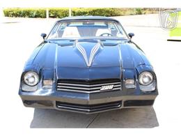 1981 Chevrolet Camaro (CC-2079694) for sale in Houston, Texas