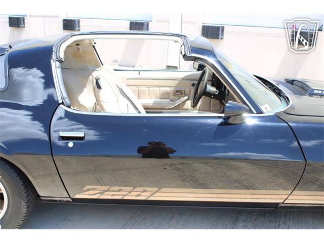 1981 Chevrolet Camaro (CC-2079694) for sale in Houston, Texas