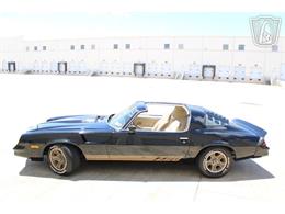 1981 Chevrolet Camaro (CC-2079694) for sale in Houston, Texas