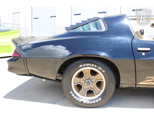 1981 Chevrolet Camaro (CC-2079694) for sale in Houston, Texas