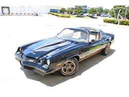 1981 Chevrolet Camaro (CC-2079694) for sale in Houston, Texas