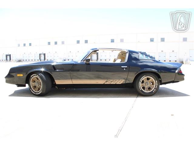 1981 Chevrolet Camaro (CC-2079694) for sale in Houston, Texas