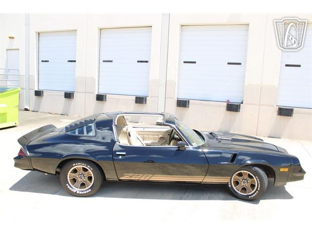 1981 Chevrolet Camaro (CC-2079694) for sale in Houston, Texas