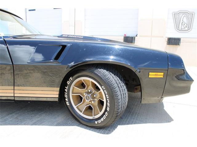 1981 Chevrolet Camaro (CC-2079694) for sale in Houston, Texas