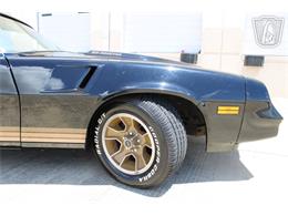 1981 Chevrolet Camaro (CC-2079694) for sale in Houston, Texas