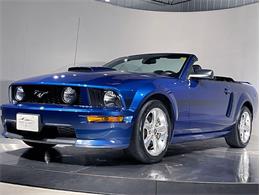 2007 Ford Mustang (CC-2079726) for sale in Depew, New York