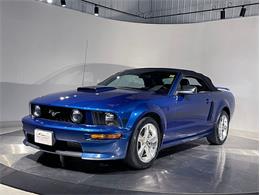 2007 Ford Mustang (CC-2079726) for sale in Depew, New York