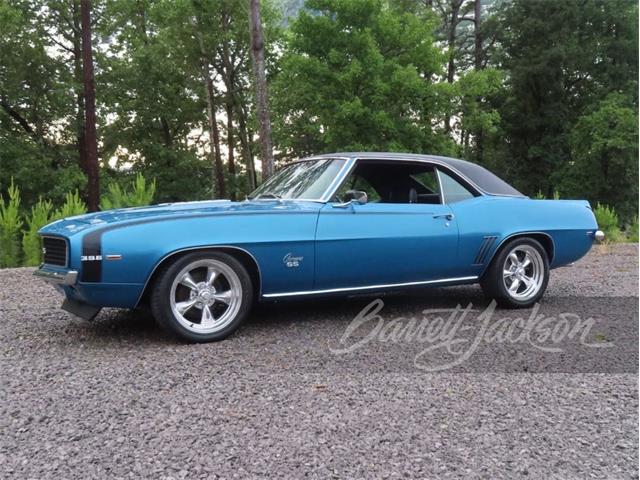 1969 Chevrolet Camaro RS/SS (CC-2079793) for sale in Columbus, Ohio