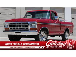 1979 Ford F100 (CC-2070982) for sale in Peoria, Arizona