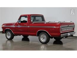 1979 Ford F100 (CC-2070982) for sale in Peoria, Arizona