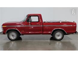 1979 Ford F100 (CC-2070982) for sale in Peoria, Arizona