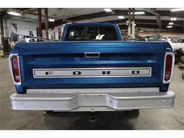 1973 Ford F1 (CC-2079979) for sale in Kentwood, Michigan