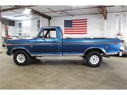 1973 Ford F1 (CC-2079979) for sale in Kentwood, Michigan