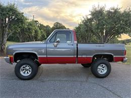 1985 Chevrolet Silverado (CC-2081087) for sale in Mill Hall, Pennsylvania