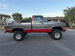 1985 Chevrolet Silverado (CC-2081087) for sale in Mill Hall, Pennsylvania