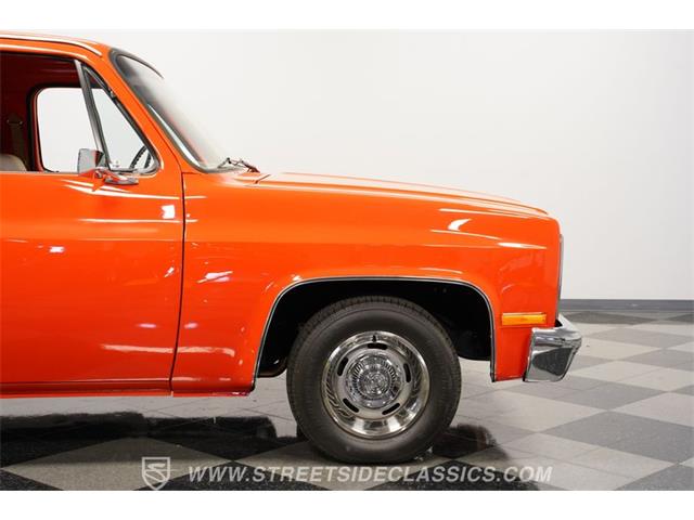 1986 GMC C1500 (CC-2081296) for sale in Concord, North Carolina