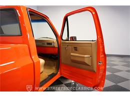 1986 GMC C1500 (CC-2081296) for sale in Concord, North Carolina