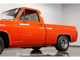 1986 GMC C1500 (CC-2081296) for sale in Concord, North Carolina