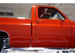 1986 GMC C1500 (CC-2081296) for sale in Concord, North Carolina